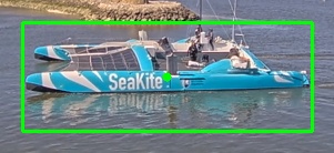Capture bateau entree